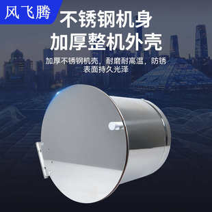 不绣钢排风机强力换气扇带开关盖农村厨房排气扇高速轴流抽风机