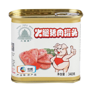 中粮天坛小白猪火腿猪肉午餐肉罐头198克组合储备食品官方旗舰店