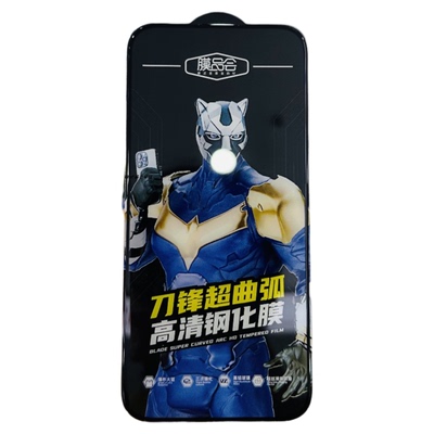 膜品会曲弧苹果16Pro钢化膜瀑布M