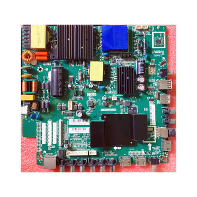 先锋TP.MS638.PC758主板