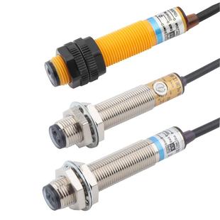 m12光电开关漫反射红外线口罩机感应传感器远距离e3f1-ds5c4p温感