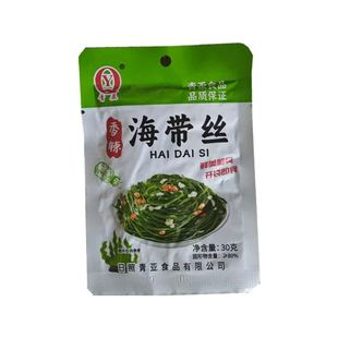 青亚鲜脆香辣味海带丝开袋即食30克速食零食开袋即食解馋咸菜