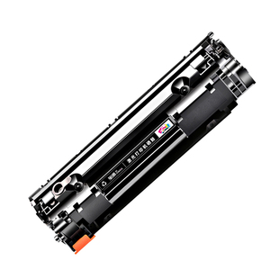 适用惠普m1136硒鼓laserjetm1136mfp打印机m126a墨盒m126nw碳粉mfpm126a硒鼓易加粉m1213nf墨盒m1216nfh 1139