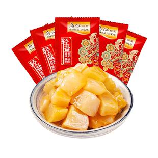 乌江涪陵榨菜芯下饭菜22g萝卜干咸菜小袋装方便脆口小菜组合即食