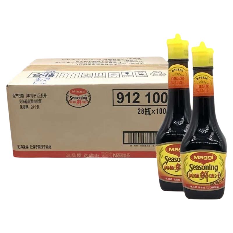 美极鲜味汁100ml*28瓶商用凉拌蘸