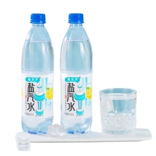 上海盐汽水24瓶风味柠檬味600ml*夏季无糖碳酸饮料整箱包邮