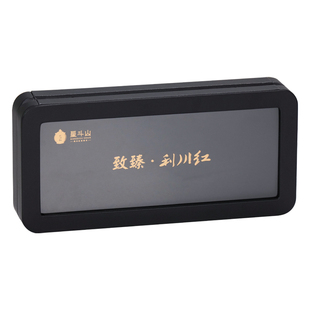 星斗山利川红 春季茶树嫩芽 口感醇香红茶 致臻茶叶30克