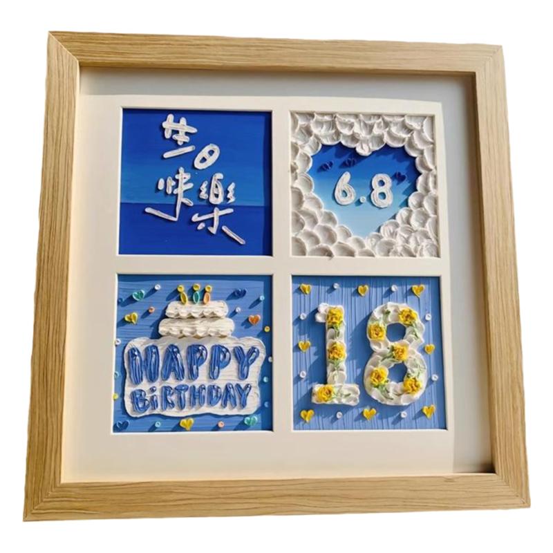 周年纪念日油画棒四宫格