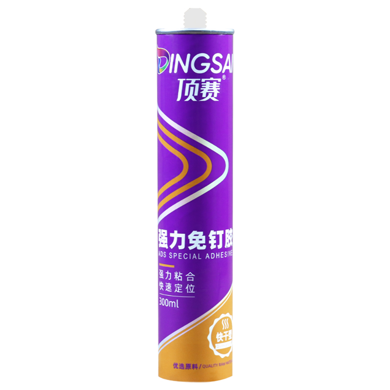 免钉胶强力胶墙面粘瓷砖置物架免打孔多用途木工专用透明防水白色