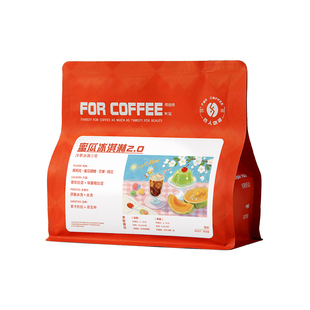 四人蜜瓜冰淇淋2.0精品哥伦比亚拼配冷萃冰滴意式浅烘精品咖啡豆