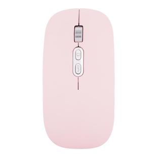 HUKE虎克蓝牙无线鼠标带2.4g接收器轻薄低音双模充电式四模笔记本台式办公适用iPad平板macOS电脑win安卓鸿蒙