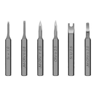 4*45mm螺丝刀批头S2材质苹果手机拆机维修十字中板超硬梅花起子头