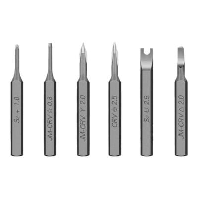 4*45mm螺丝刀批头内六角批头S2