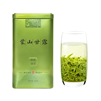 四川雅安蒙顶甘露绿茶250g半斤装