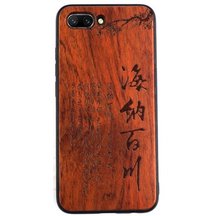 手机壳荣耀400 300 Ultra 200 100 90 80 GT 70 60 50 se 20 pro +实木质头雕刻男款全包软边防摔保护套礼品