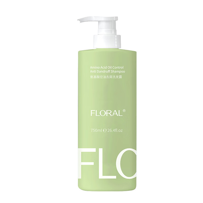 FLORAL花慕兰氨基酸洗发露控油去屑保湿盈亮柔顺护发素去屑洗发水