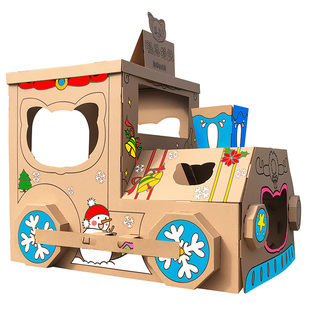 纸箱手工制作城市交通模型组装动车高铁涂鸦色火车纸板盒儿童玩具