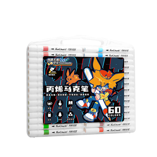 拍立得相纸涂鸦笔丙烯笔相册金色丙烯马克笔婚礼签到签名签字笔