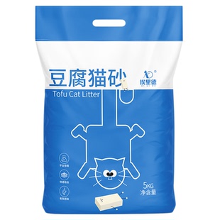 猫砂除臭纯豆腐砂40斤实惠装低尘混合猫砂原味结团不沾底20kg包邮