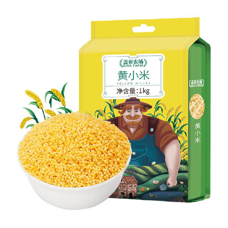 盖亚农场小米黄小米五谷杂粮东北粗粮小黄米早餐粥糙米大米