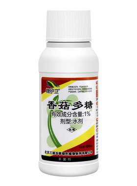 三浦百草糖护卫1%香菇多糖杀菌剂