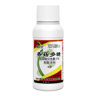 三浦百草糖护卫1%香菇多糖 番茄烟草病毒病花叶病生物农药杀菌剂
