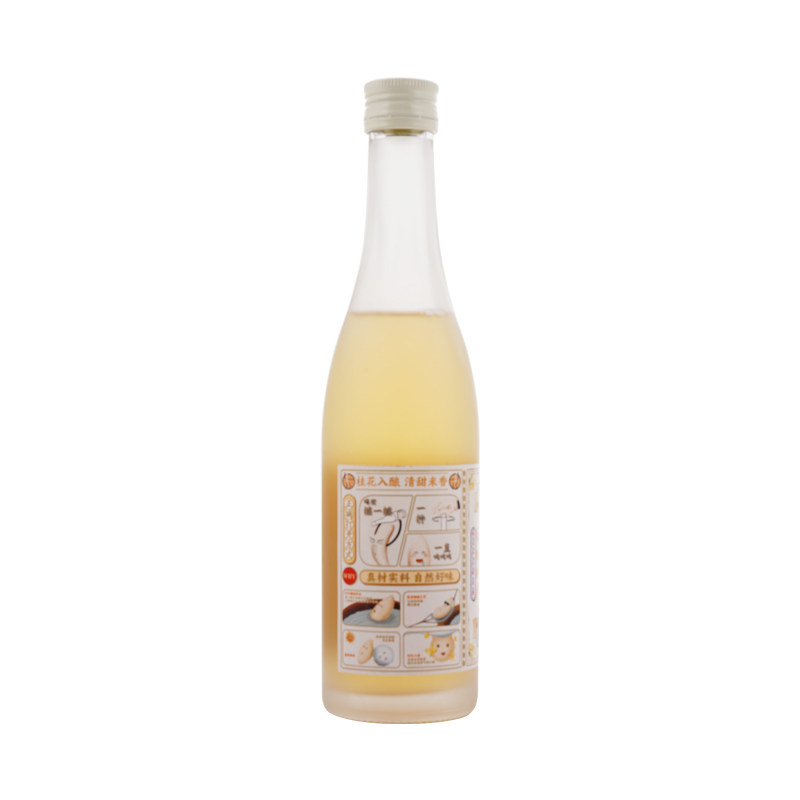 塔牌小本桂花米酒320ml瓶装