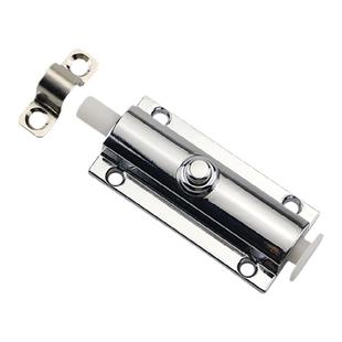 HFY22/23-83.5按钮按压式自动弹簧回弹插销LS406柜门栓搭扣锁MC