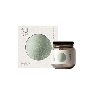 隐月九条黄芪四神汤伏苓伏湿膏正品祛去调理薏苡仁清养膏湿气薏米