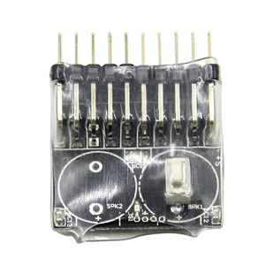 16路遥控接收机信号转换模块PWM/PPM/SBUS 互转DJI精灵2/NAZA零度
