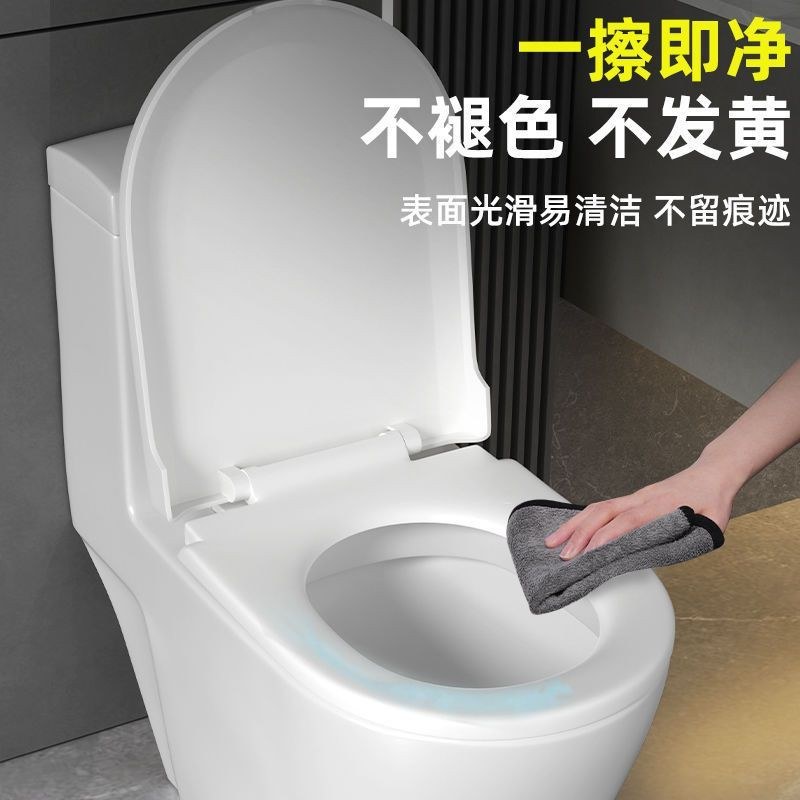 通用马桶盖坐便器盖板加厚家用缓降抗压老式V型U型O马桶座圈配件