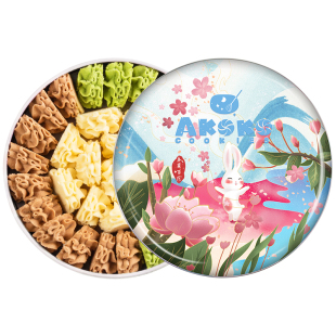 AKOKO曲奇饼干560g原味黄油曲奇饼干高颜值下午茶网红节日送礼盒