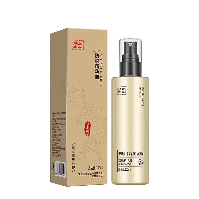 好丝发森秀医森防脱固发精华液