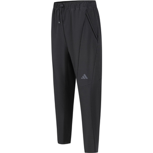 adidas阿迪达斯男子D4T CR PANT运动长裤IN5611