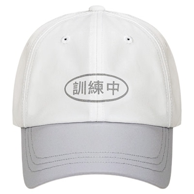 【龚俊同款】轻量化速干运动帽