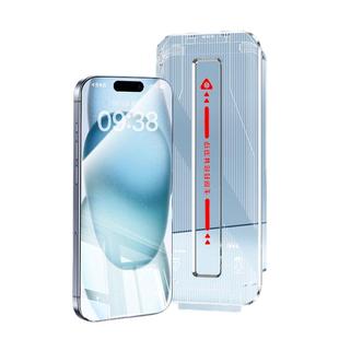 【顶配德国AR护眼】开晖适用苹果17/16promax钢化膜iPhone15pro手机膜14plus新款13贴12高清防蓝光Air全屏por