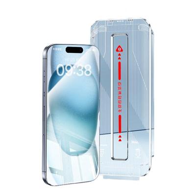 【德国权威认证】超越AR顶配护眼