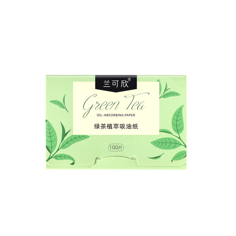 500张|吸油纸面部脸控油清爽化妆/美容工具
