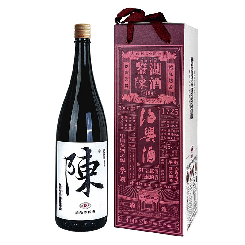 古越龙山鉴湖陈酒十八年陈花雕酒