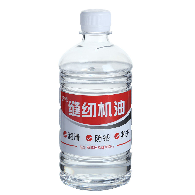 缝纫机油家用风扇门锁机