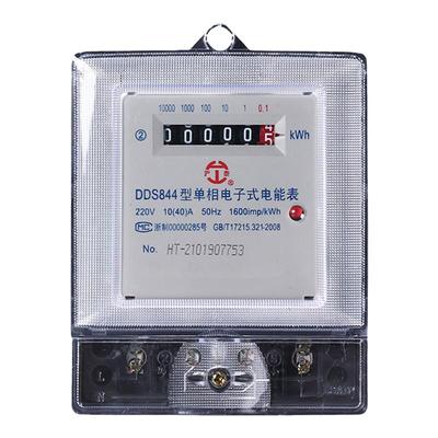 单相家用电表计度器电子式220v