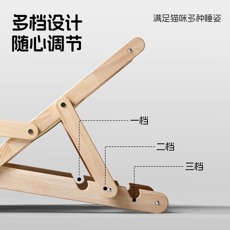 猫抓板剑麻躺椅四季猫咪猫猫猫玩具窝架沙发摇篮猫宠物吊床爬床床