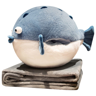 河豚暖手抱枕被子两用加厚插手午睡枕办公室枕头毯子二合一靠枕冬