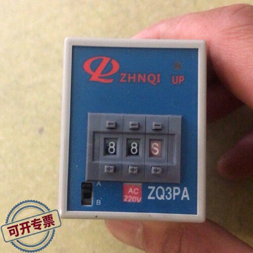 议 价正启ZQ3PA时间继电器一只准AC220v0.工业自动可 维修