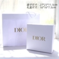 Gift Box 16*16*7.5+ Bag Gold Label