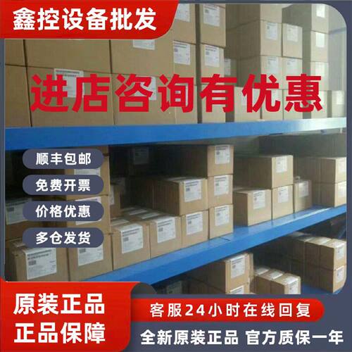 议价1PH7184-2JD30-0BJ0紧凑型异步电机39kW原装现货1PH71842JD30