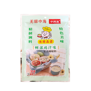 中海 鲜浓鸡汁汤料粉227g 炒粉炒面米线馄饨面条调味料串串汤底料
