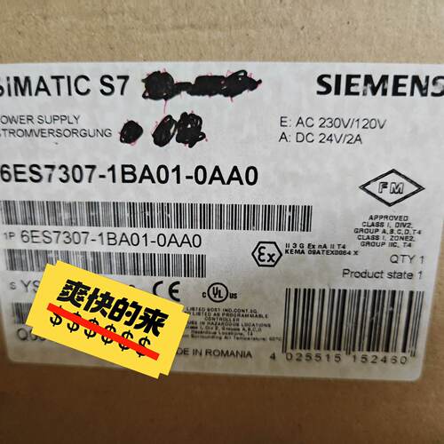 6ES7307-1BA01-0AA0电源模块 全新原装—议价