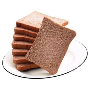 全麦面包粗粮学生减0脂代餐0添蔗糖无油三明治吐司切片健康零食品