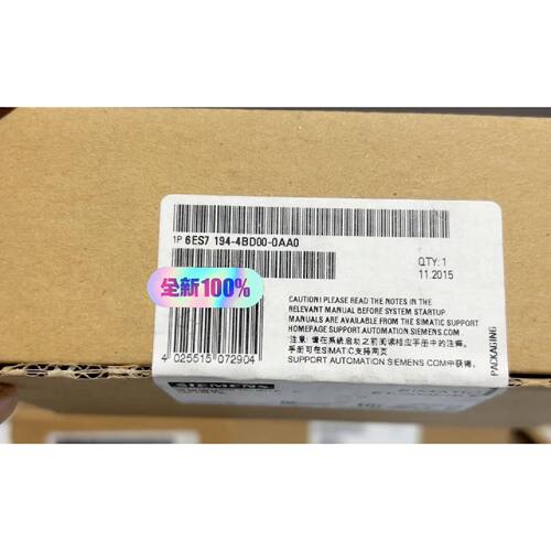 询价6ES7194-4BD00-0AA0  德